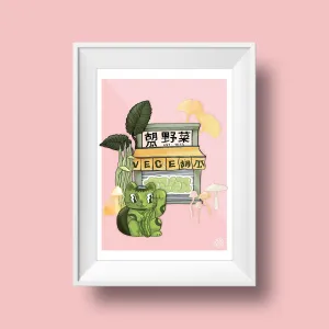Lalasaidko - Winter is Coming - Print