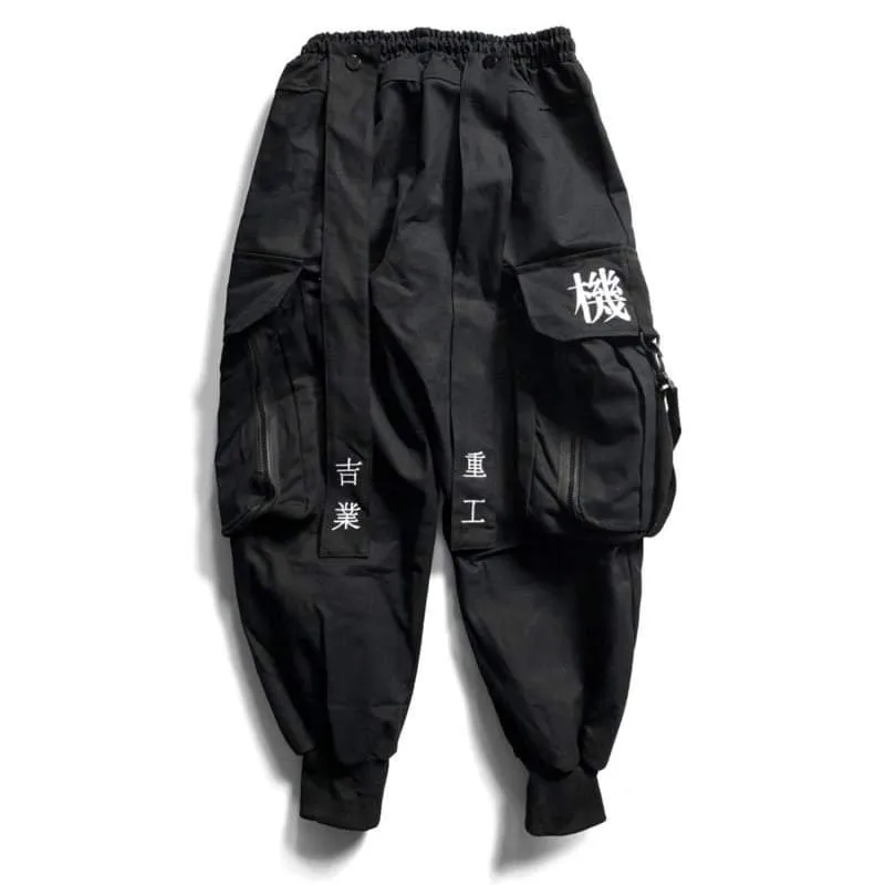 Ninja Techwear Black Cargo Pants