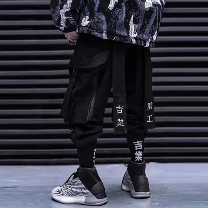 Ninja Techwear Black Cargo Pants