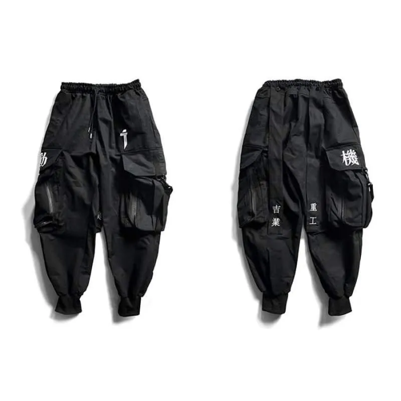 Ninja Techwear Black Cargo Pants