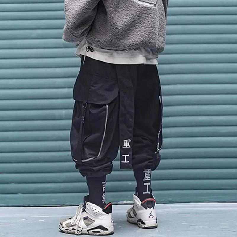 Ninja Techwear Black Cargo Pants