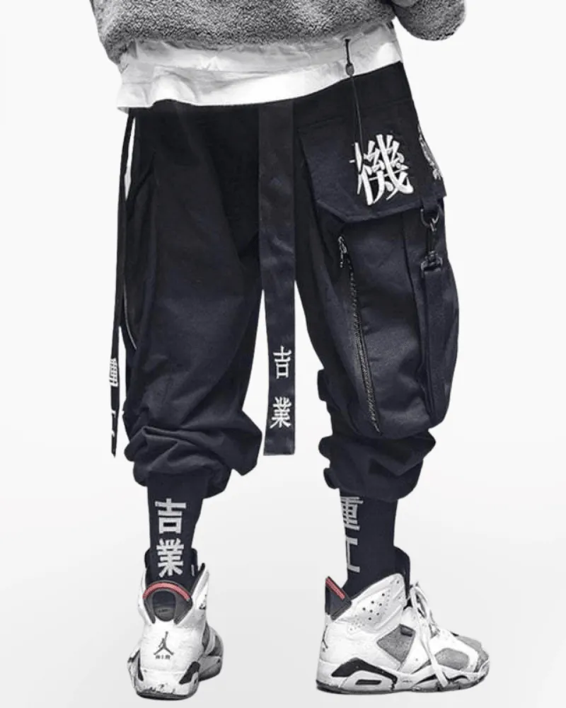 Ninja Techwear Black Cargo Pants