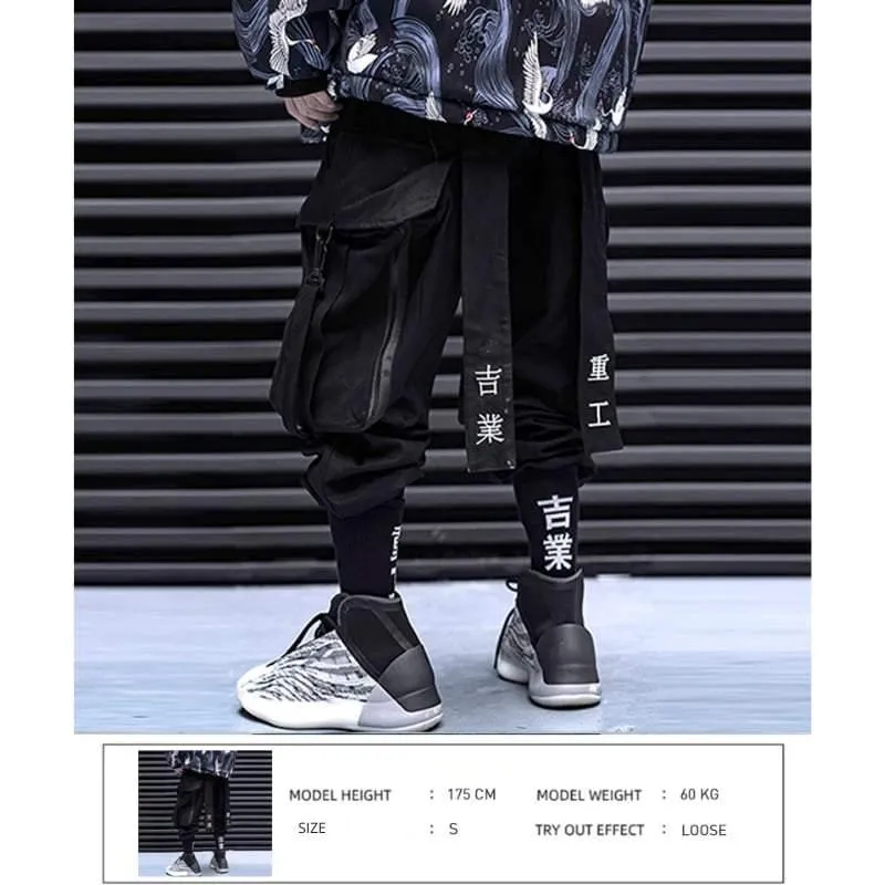 Ninja Techwear Black Cargo Pants